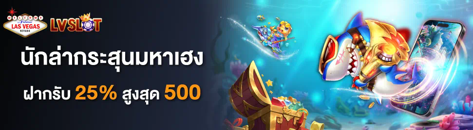 บา คา ร่า โบนัส วิธีรับโบนัสและเพิ่มโอกาสชนะในเกมบาคาร่า