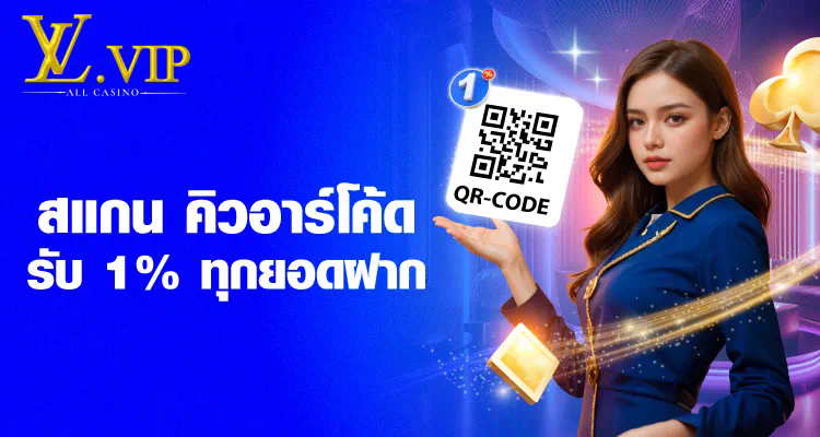 สล็อต xo 9999 เกมที่ชนะรางวัลใหญ่และความสนุกไม่มีที่สิ้นสุด